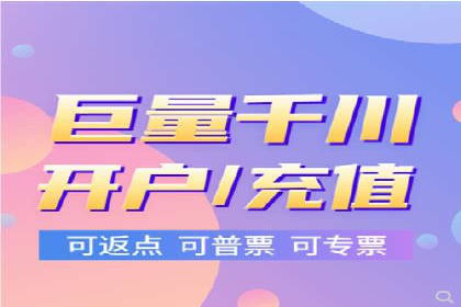 SEM推广策略：成功案例分享与优化技巧