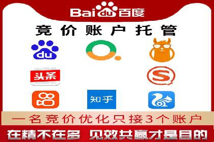 汽车行业如何利用信息流营销提升销售业绩