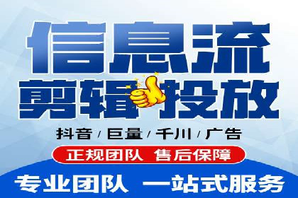 微博信息流品牌传播策略解析
