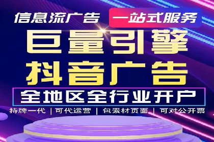 百度SEO推广公司案例精选：助力企业快速崛起