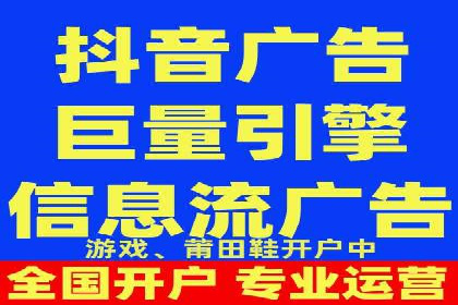 百度推广费用计算方式及案例分享